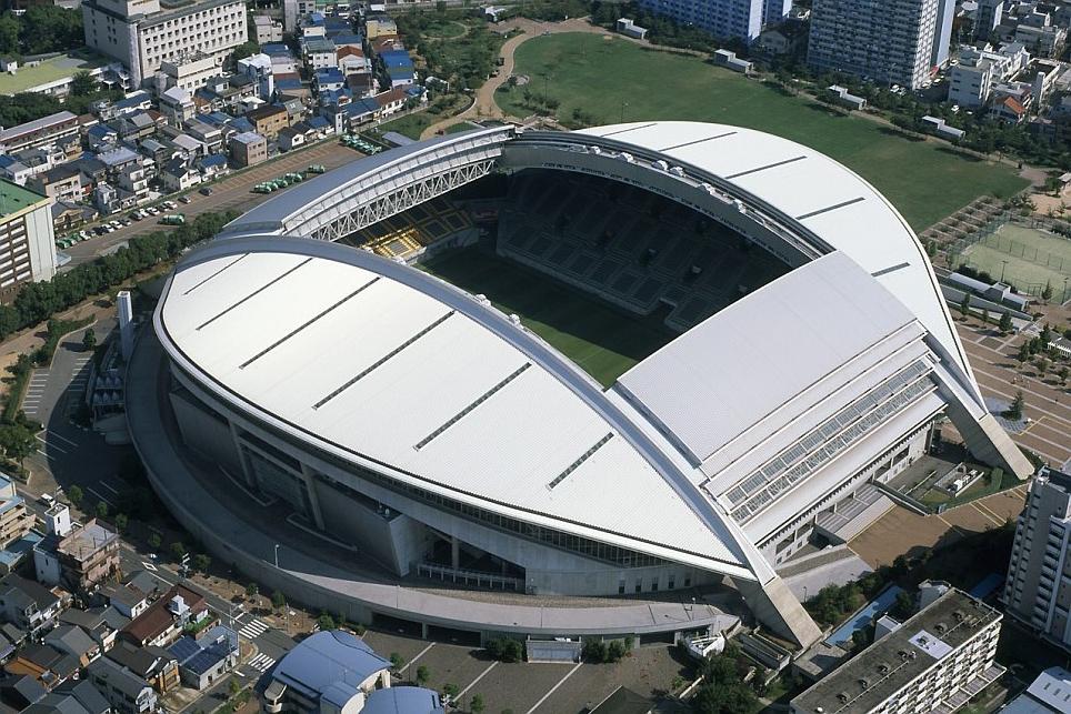 Kobe Misaki Stadium World Cup Rugby